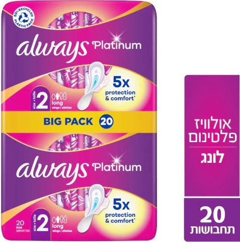 תמונת מוצר 1