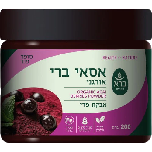תמונת מוצר 1