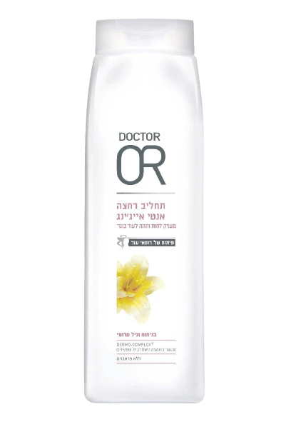תמונת מוצר 1