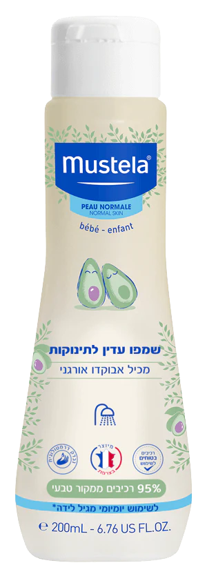 תמונת מוצר 1