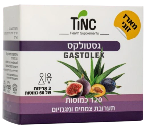 תמונת מוצר 1