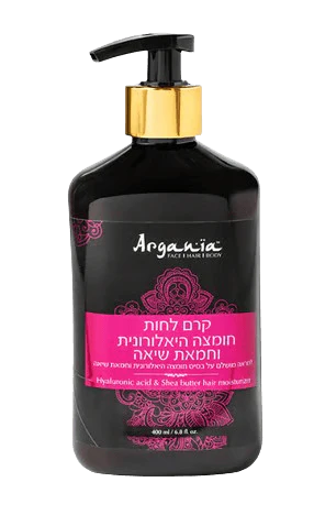 תמונת מוצר 1
