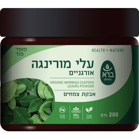 תמונה ממוזערת 1