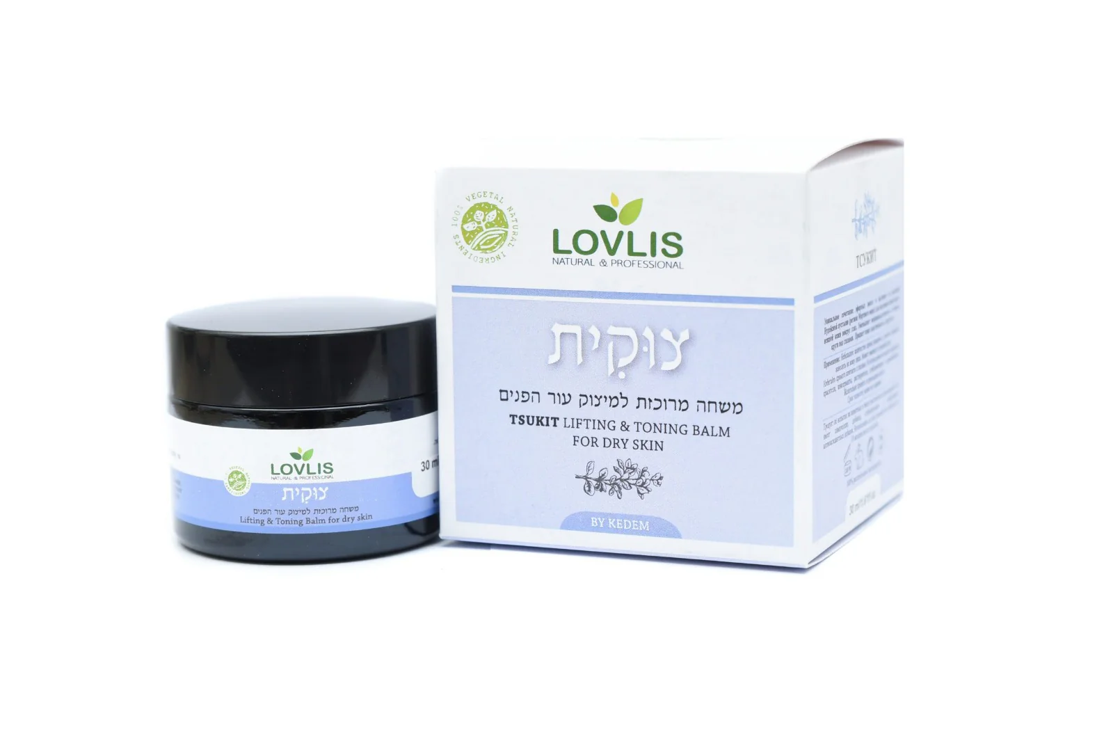 תמונה ממוזערת 1