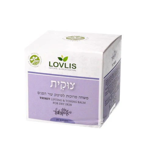 תמונה ממוזערת 2