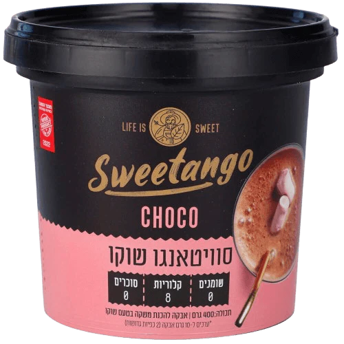 תמונת מוצר 1