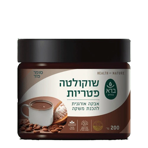 תמונת מוצר 1