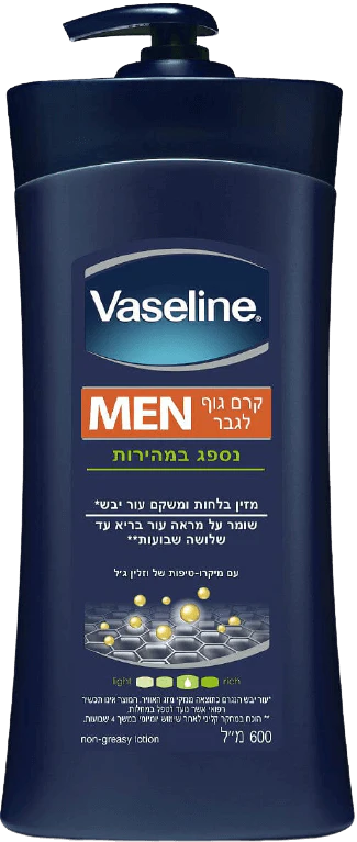 תמונת מוצר 1