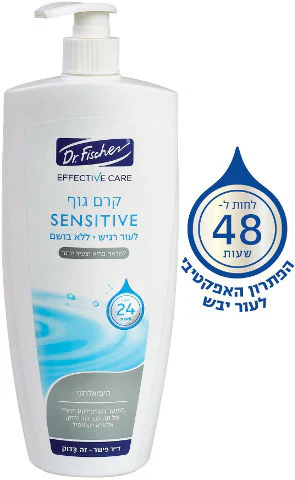תמונת מוצר 1