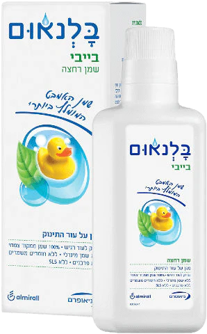 תמונת מוצר 1
