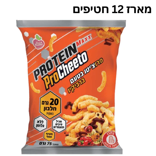 תמונת מוצר 1
