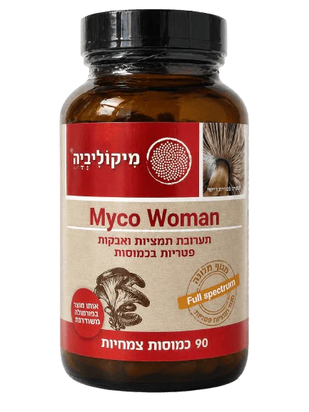 תמונת מוצר 1