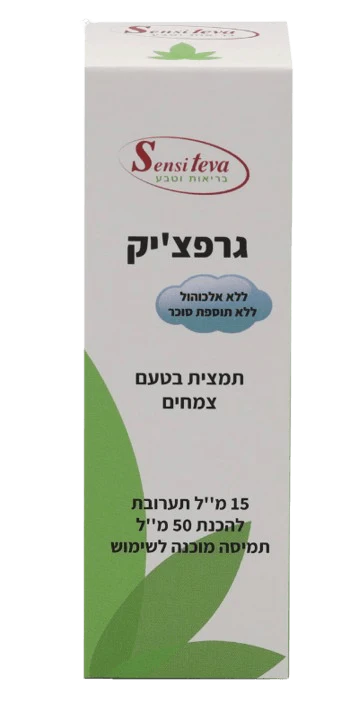 תמונת מוצר 1