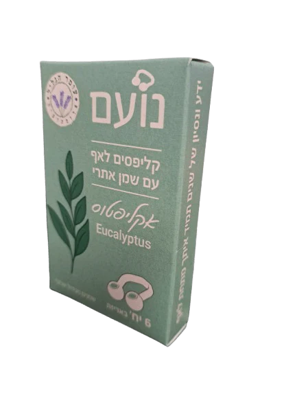 תמונת מוצר 1