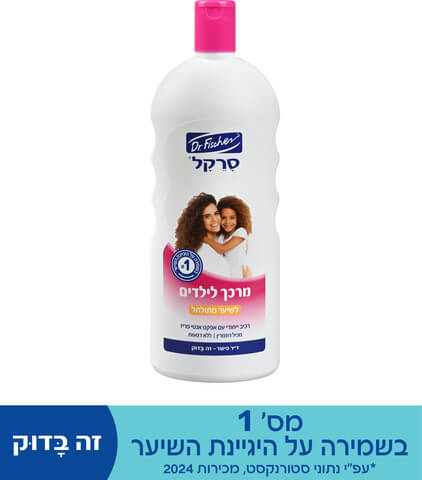 תמונת מוצר 1