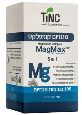 תמונת מוצר 1
