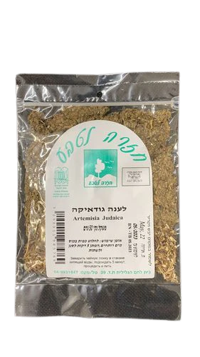 תמונת מוצר 1