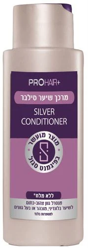 תמונת מוצר 1