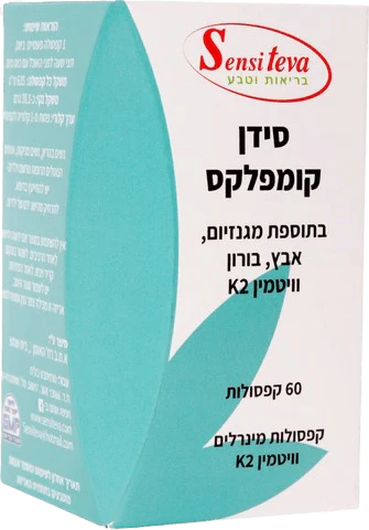 תמונת מוצר 1