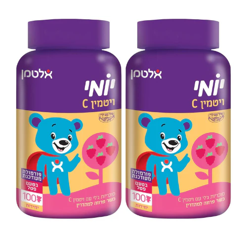 תמונת מוצר 1