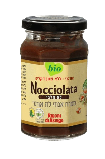 תמונת מוצר 1