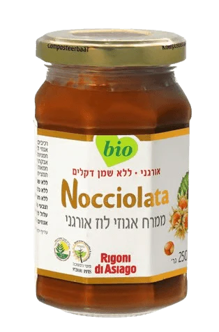 תמונת מוצר 1