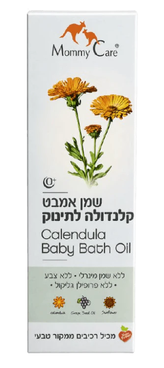 תמונת מוצר 1