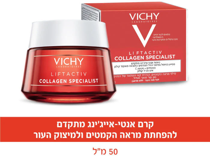 תמונת מוצר 1
