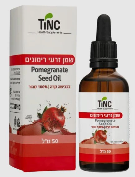 תמונת מוצר 1