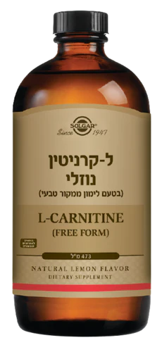 תמונת מוצר 1