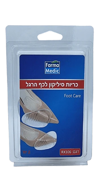 תמונת מוצר 1