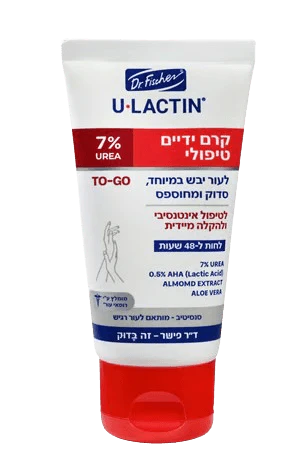 תמונת מוצר 1
