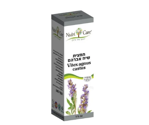 תמונת מוצר 1