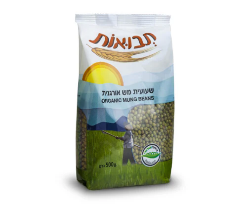 תמונת מוצר 1