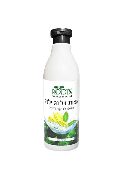 תמונת מוצר 1