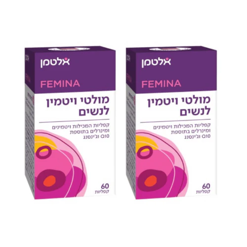 תמונת מוצר 2