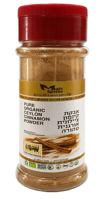 תמונת מוצר 1