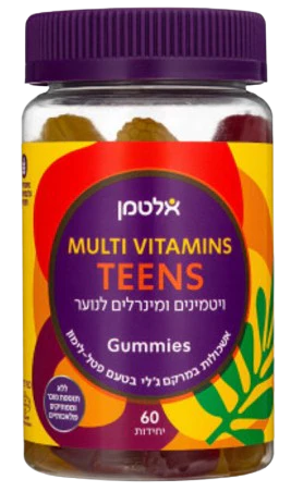 תמונת מוצר 1