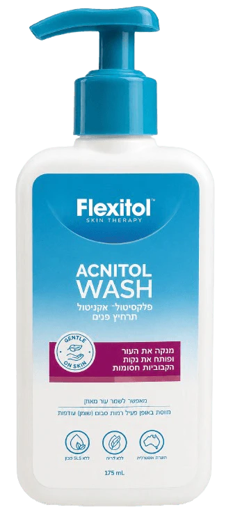 תמונת מוצר 1