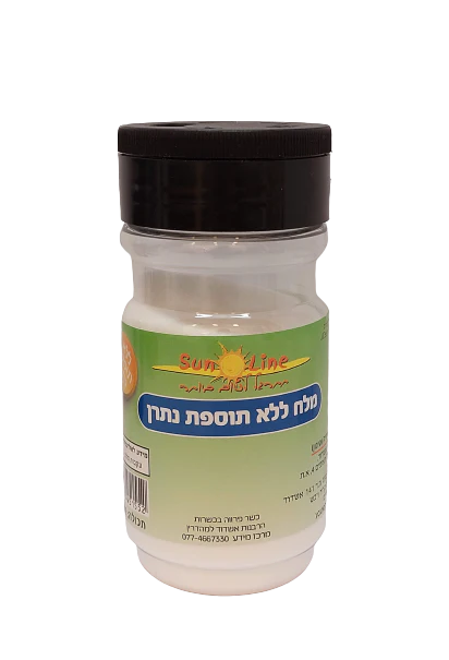 תמונת מוצר 1