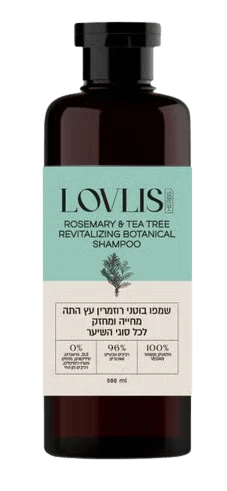תמונת מוצר 1