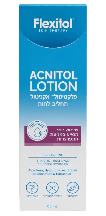 תמונת מוצר 1