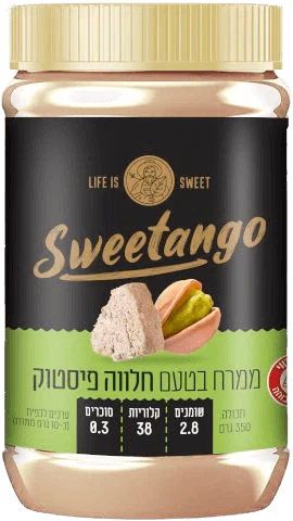 תמונת מוצר 1