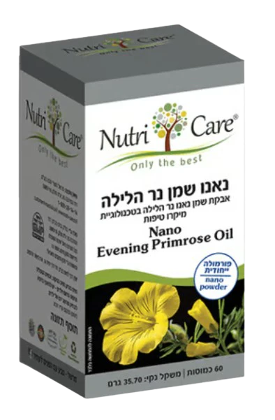 תמונת מוצר 1