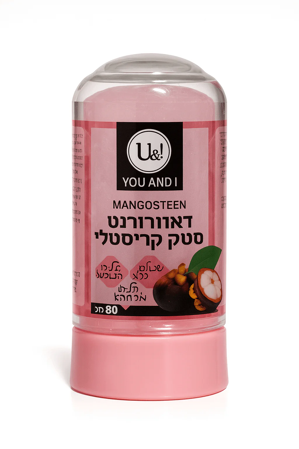 תמונת מוצר 1