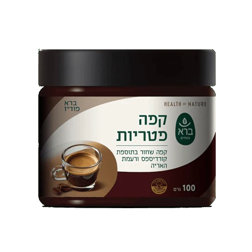 תמונת מוצר 1