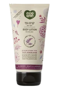 תמונת מוצר 1