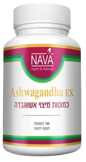 תמונת מוצר 1