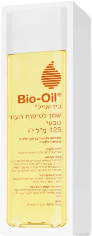 תמונת מוצר 1