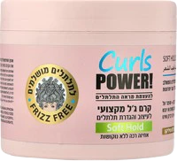 תמונת מוצר 1